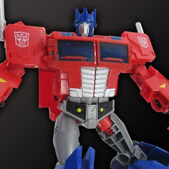 サイバーバース｜トランスフォーマーオフィシャルサイト｜タカラ