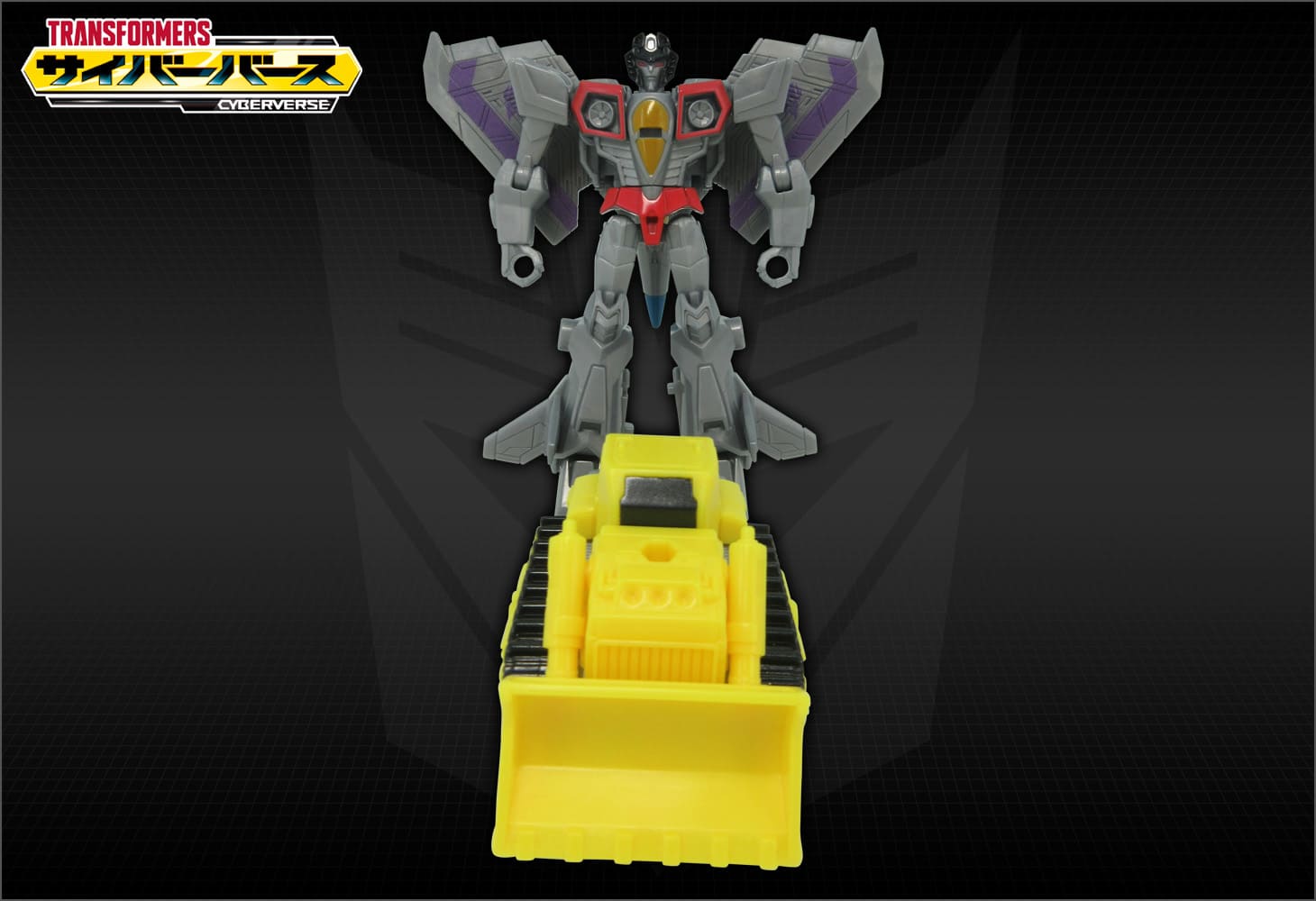 【格安saleスタート】 TCV-14 ショベルファイタースタースクリーム その他