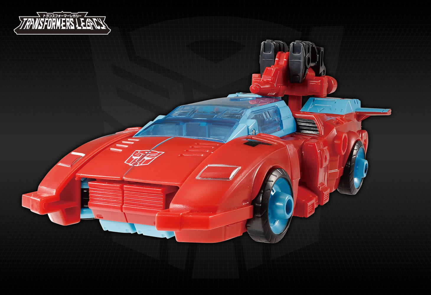 TL-15 オートボットポイントブランク＆オートボットピースメーカー｜トランスフォーマーオフィシャルサイト｜タカラトミー