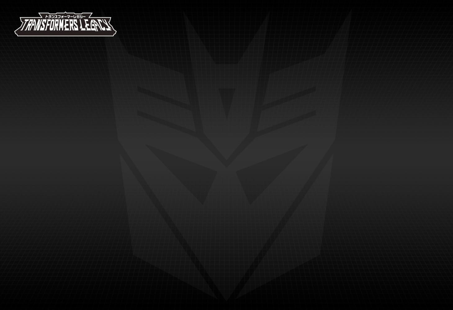 Transformers TL-16デッドエンド&TL-24ブレークダウン TL-16 デッドエンド｜トランスフォーマーオフィシャルサイト