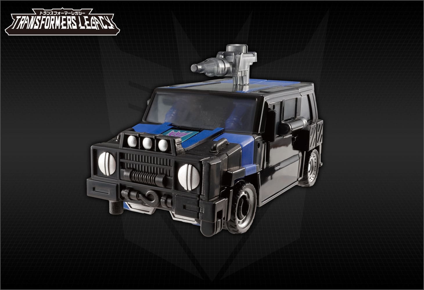 TL-17 クランクケース｜トランスフォーマーオフィシャルサイト