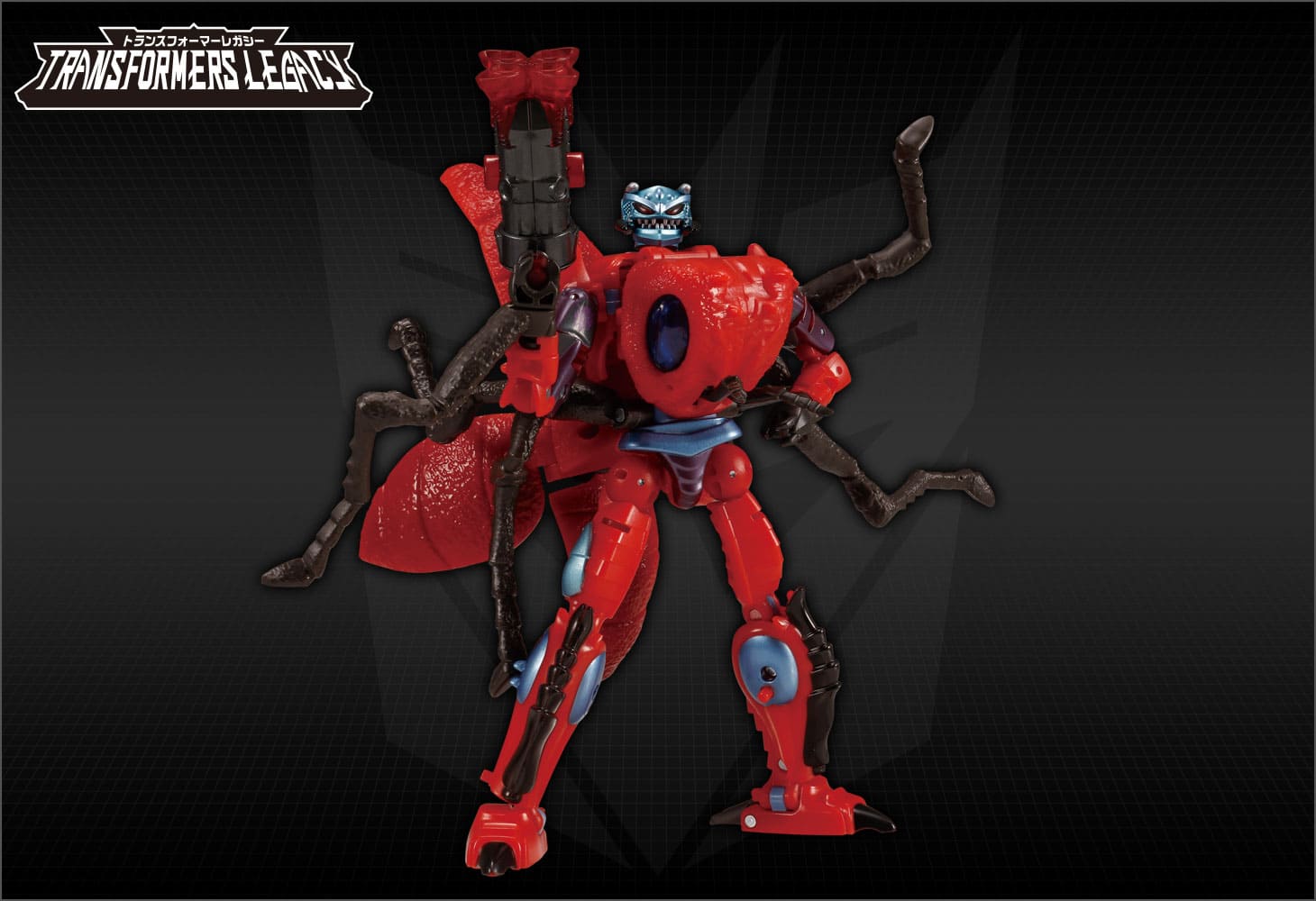 TL-20 プレダコンインフェルノ｜トランスフォーマーオフィシャルサイト｜タカラトミー