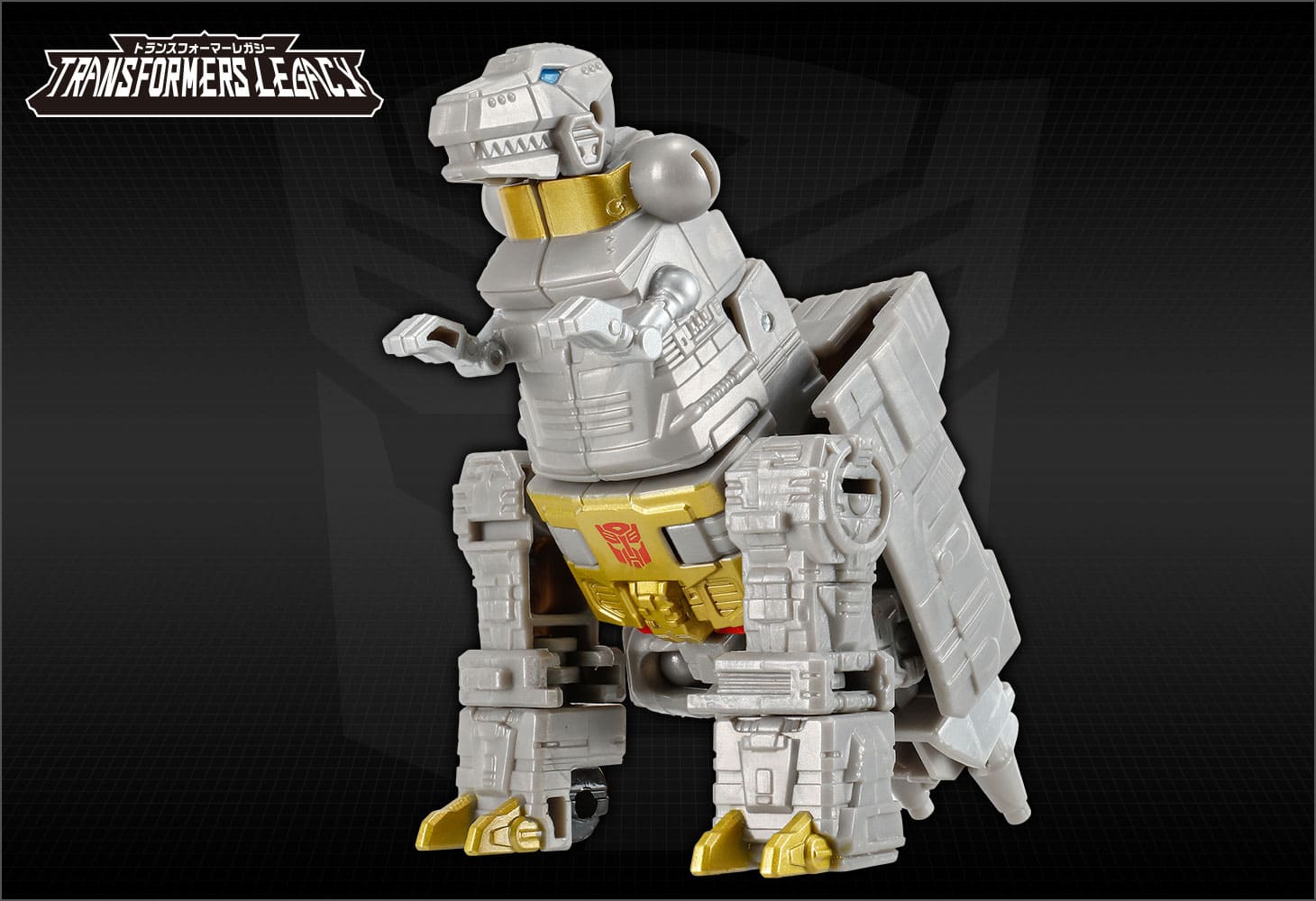 ずっと気になってた TL-31 グリムロック｜トランスフォーマーオフィシャルサイト G1