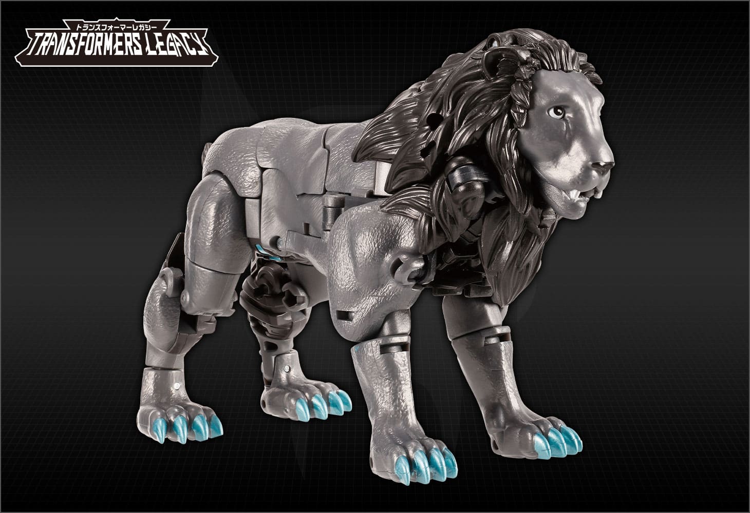 新品未使用/トランスフォーマー/レガシー/レオプライム/ネメシスレオプライム TL-46 トランスフォーマーレガシーエヴォリューション ネメシス