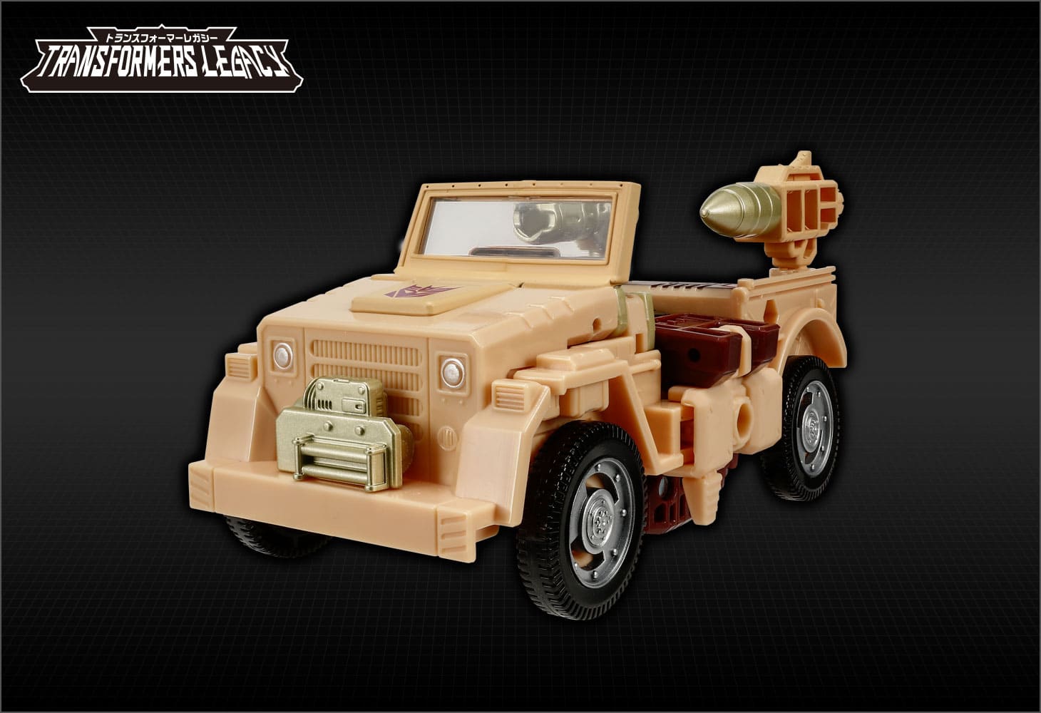 トランスフォーマー まとめ売り Yahoo!オークション - まとめ売り トランスフォーマー スタジオ
