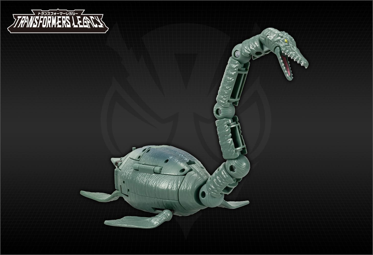 TL-69 マグマトロン｜トランスフォーマーオフィシャルサイト