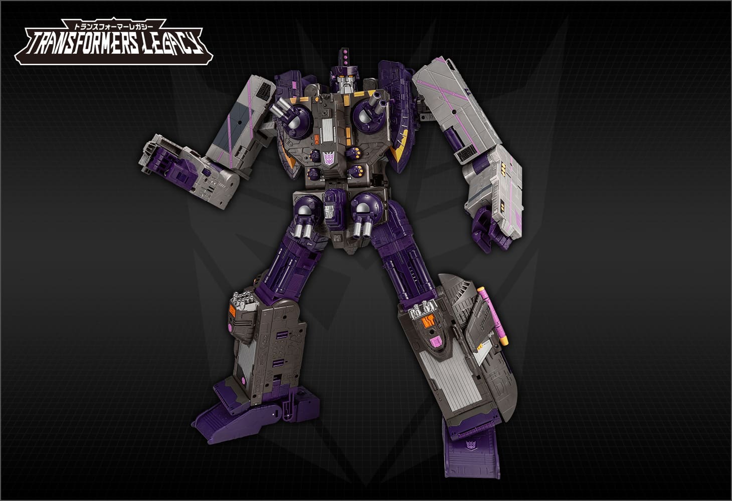 特別販売】トランスフォーマー レガシー TL-70 タイダルウェーブ