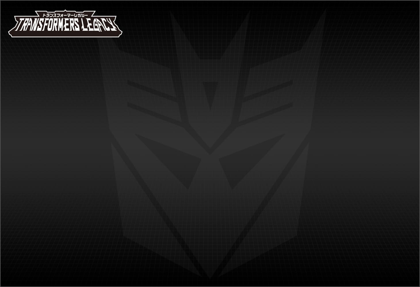 特別販売】トランスフォーマー レガシー TL-70 タイダルウェーブ
