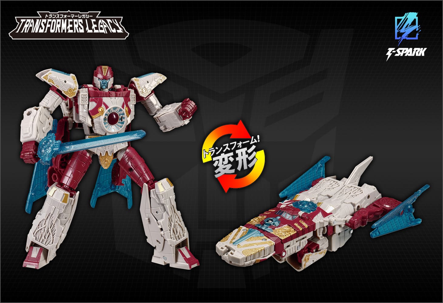 輝い TL-80 ベクタープライム｜トランスフォーマーオフィシャルサイト おもちゃ(男児向け)
