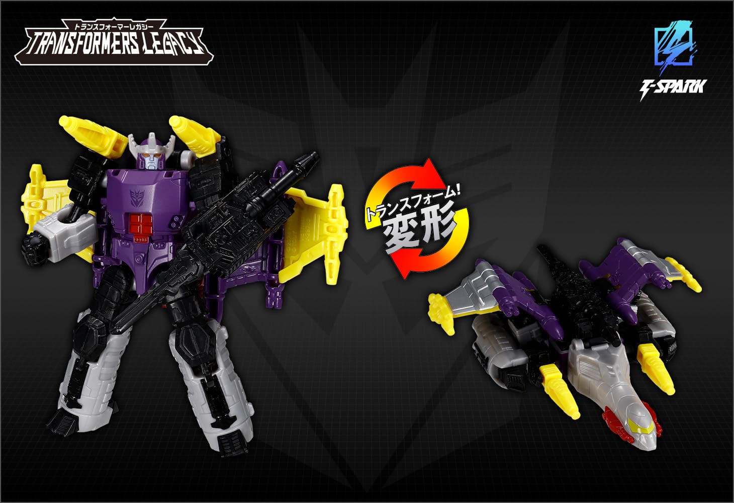 【受注生産品】 TL-81 ガルバトロンG（エネルゴンユニバース）｜トランスフォーマーオフィシャルサイト｜タカラトミー その他