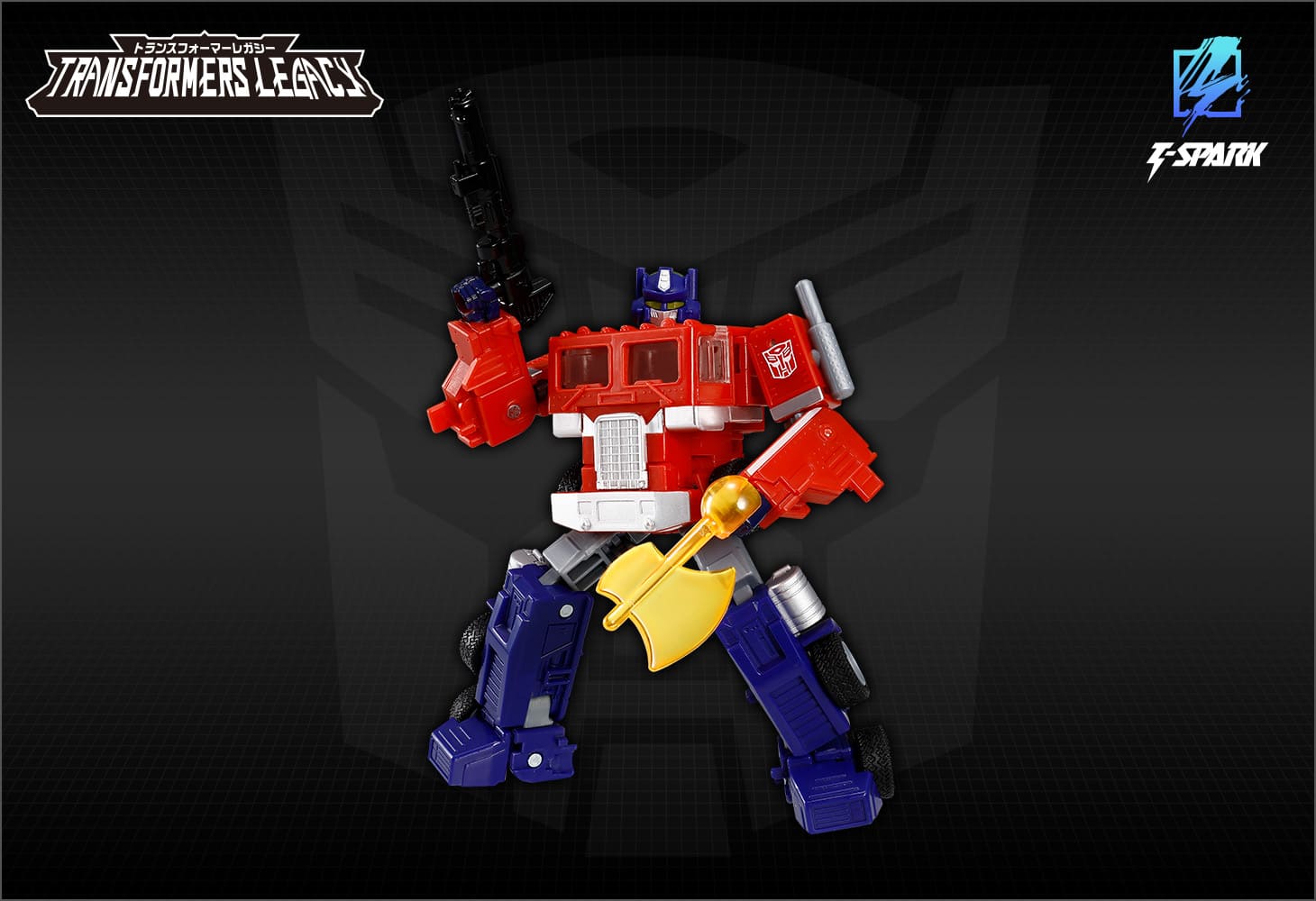 TL-83 オプティマスプライム（G1ユニバース）｜トランスフォーマーオフィシャルサイト｜タカラトミー