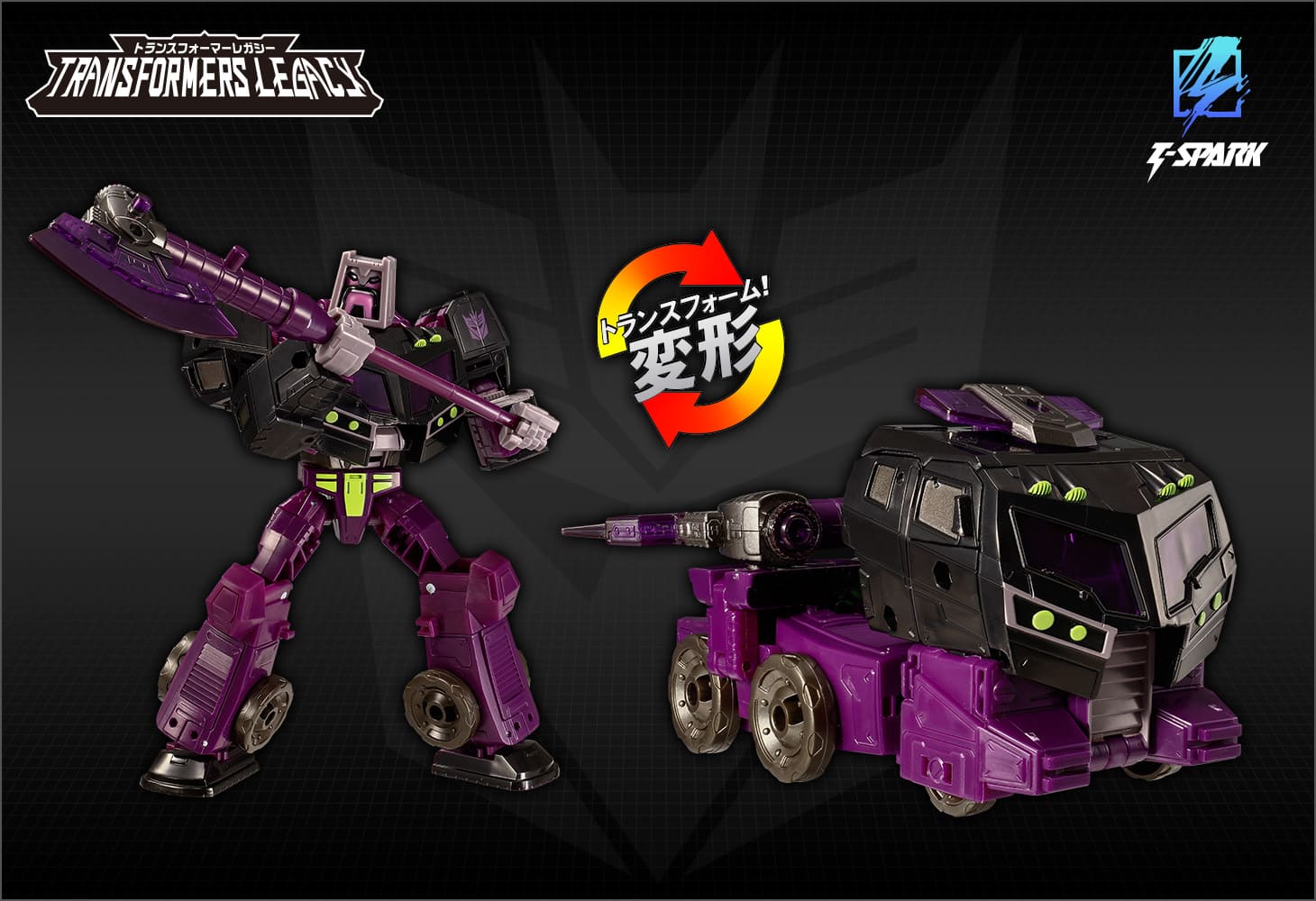 当店だけの限定モデル TL-86 モーターマスター（アニメイテッド）｜トランスフォーマー SF・ファンタジー・ホラー