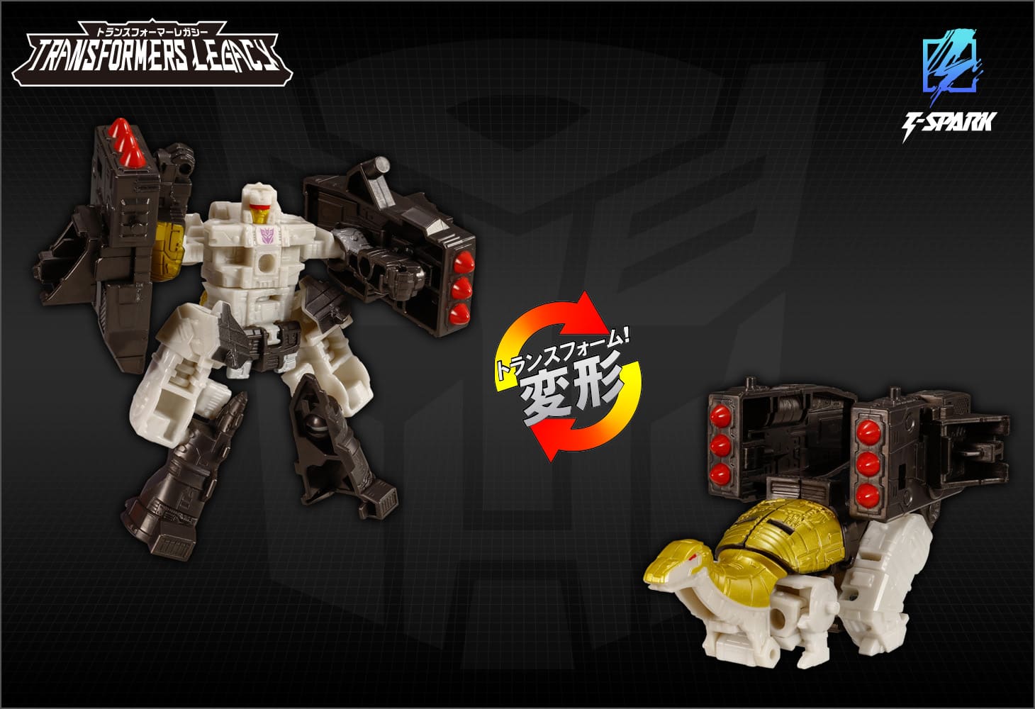 TL-89 ディセプティコンダイノキング｜トランスフォーマーオフィシャルサイト｜タカラトミー