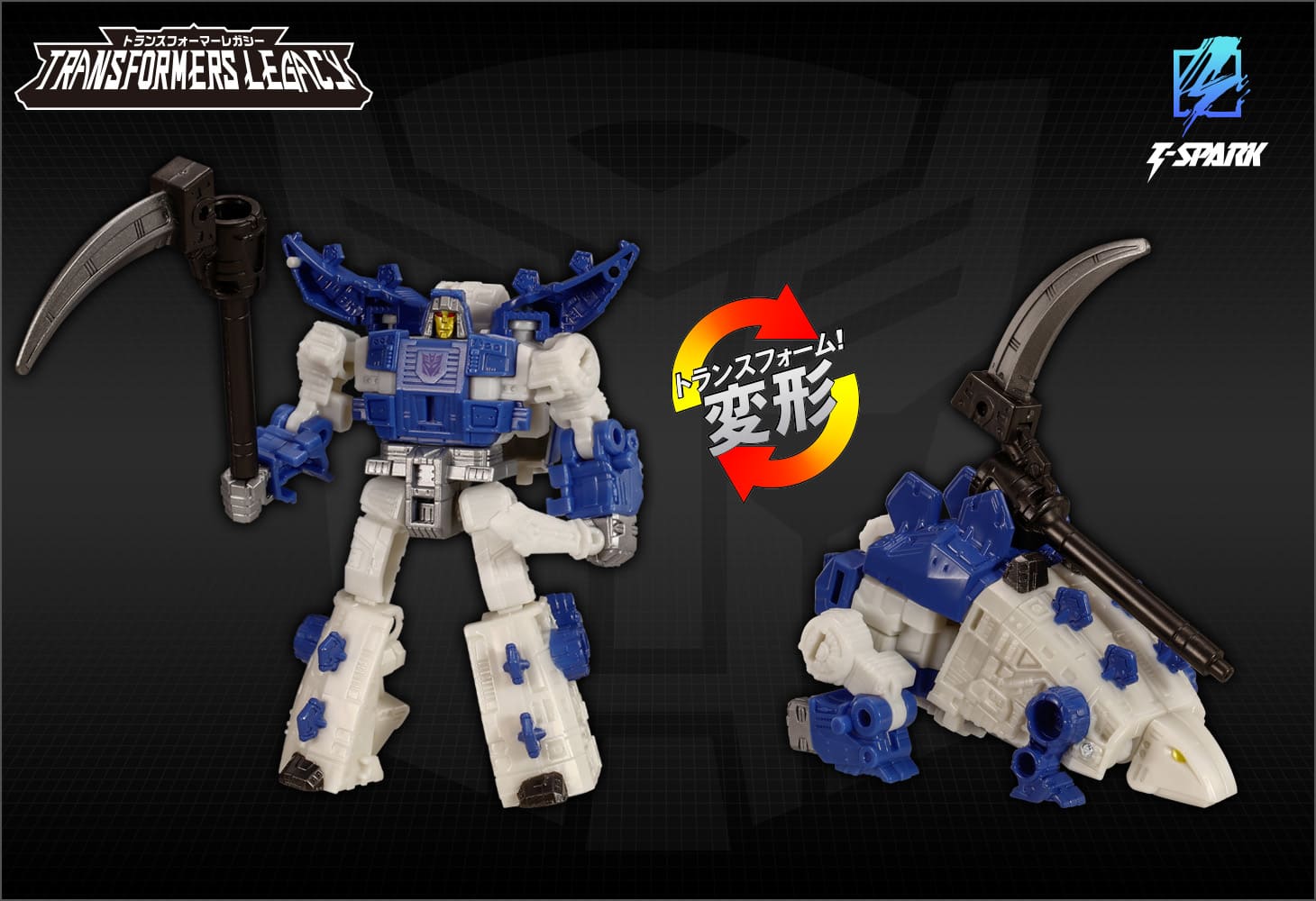 TL-89 ディセプティコンダイノキング｜トランスフォーマーオフィシャルサイト｜タカラトミー