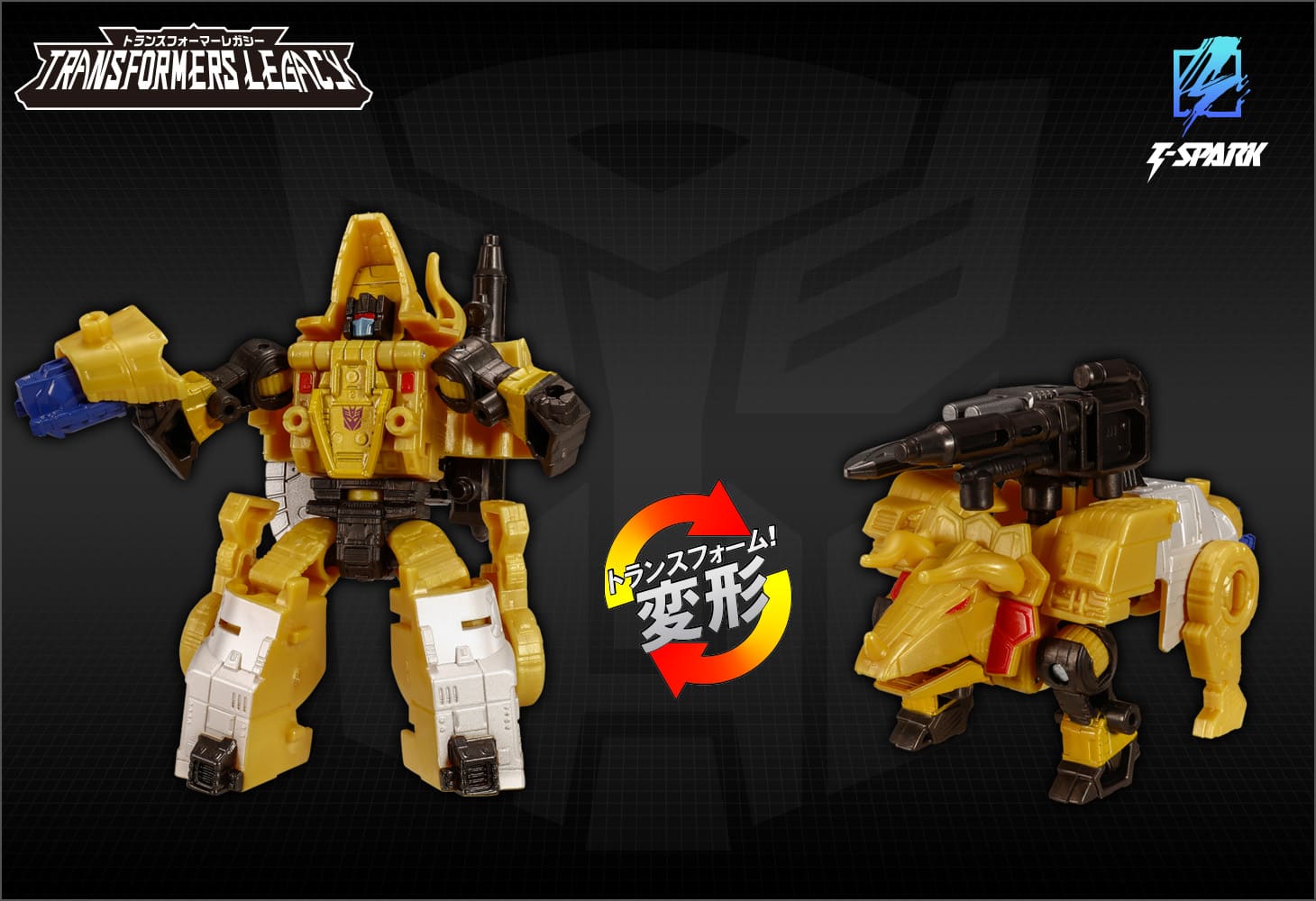 TL-89 ディセプティコンダイノキング｜トランスフォーマー