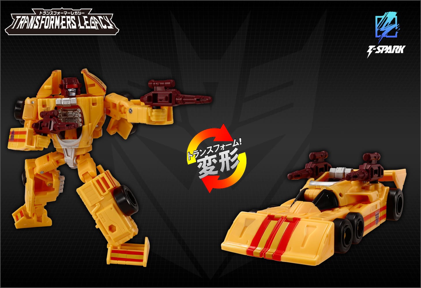 トランスフォーマー レガシー TL-90 スタンティコンメナソー