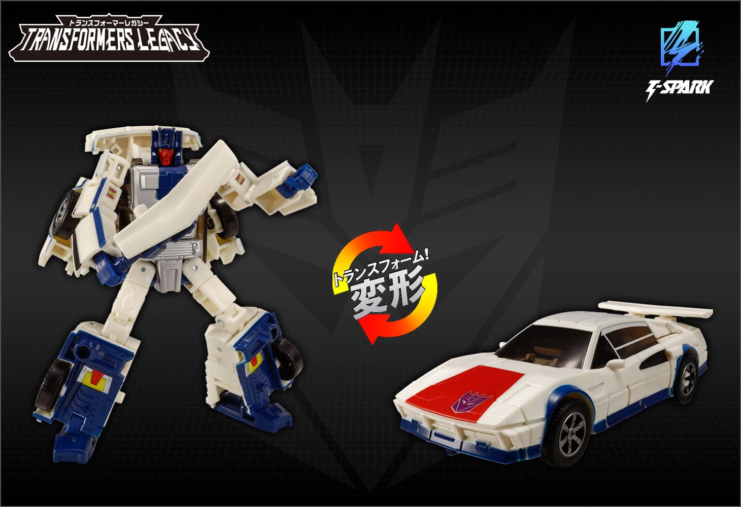 【逸品】 TL-90 スタンティコンメナソー｜トランスフォーマーオフィシャル SF・ファンタジー・ホラー