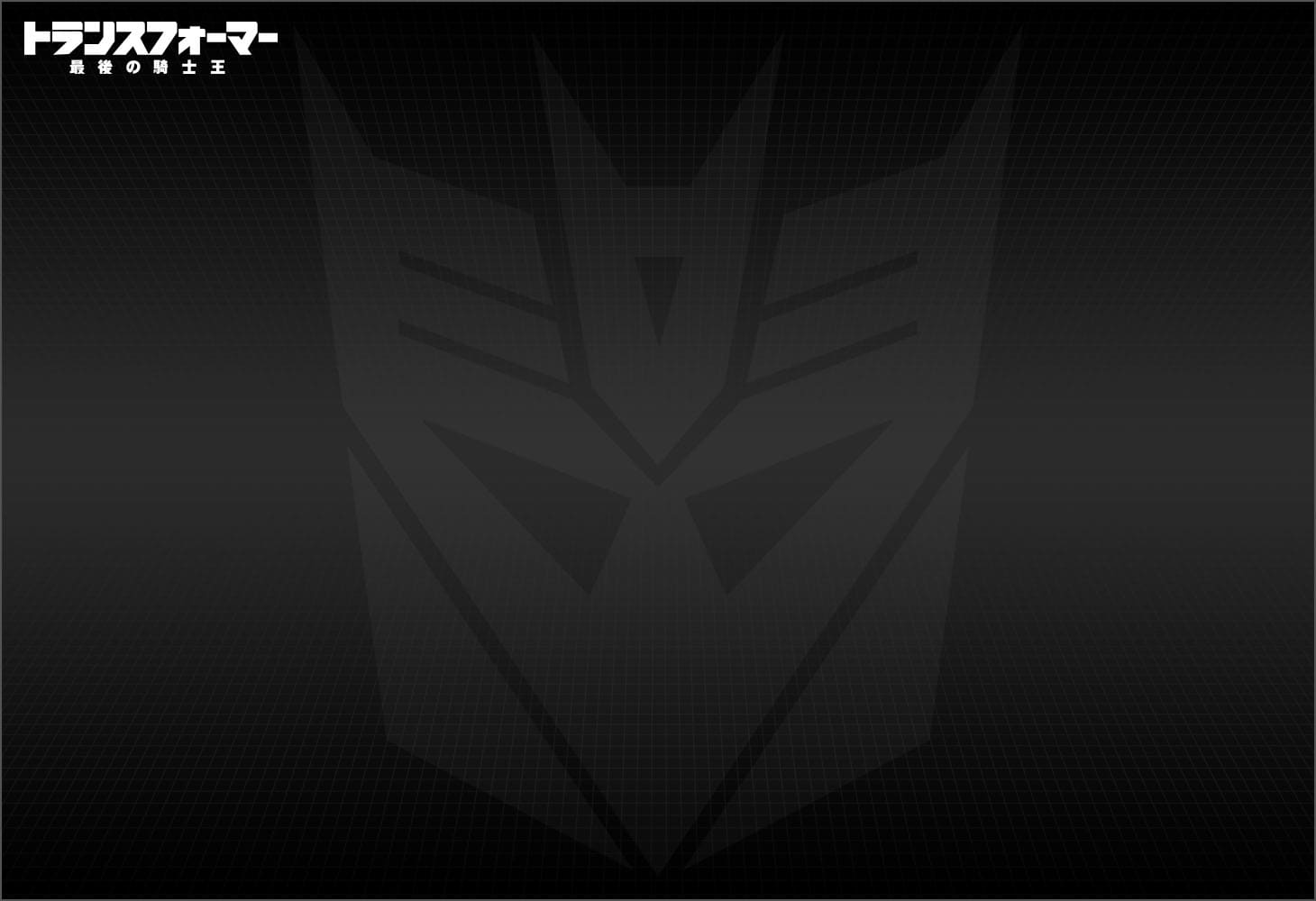 TLK-02バリケード｜トランスフォーマーオフィシャルサイト