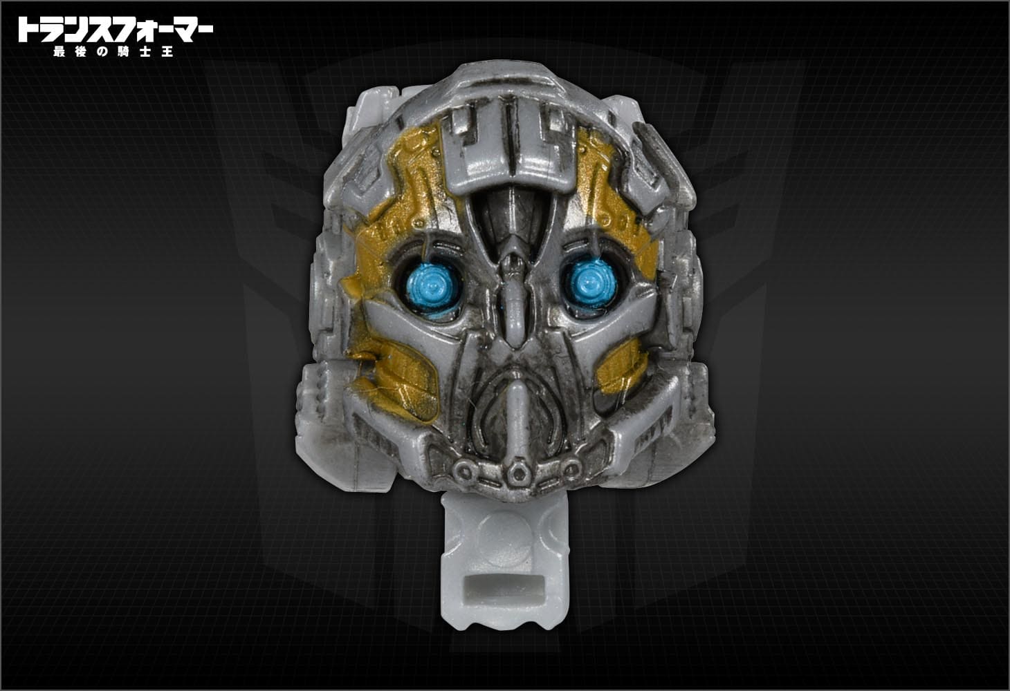 TLK-29コグマン｜トランスフォーマーオフィシャルサイト｜タカラ
