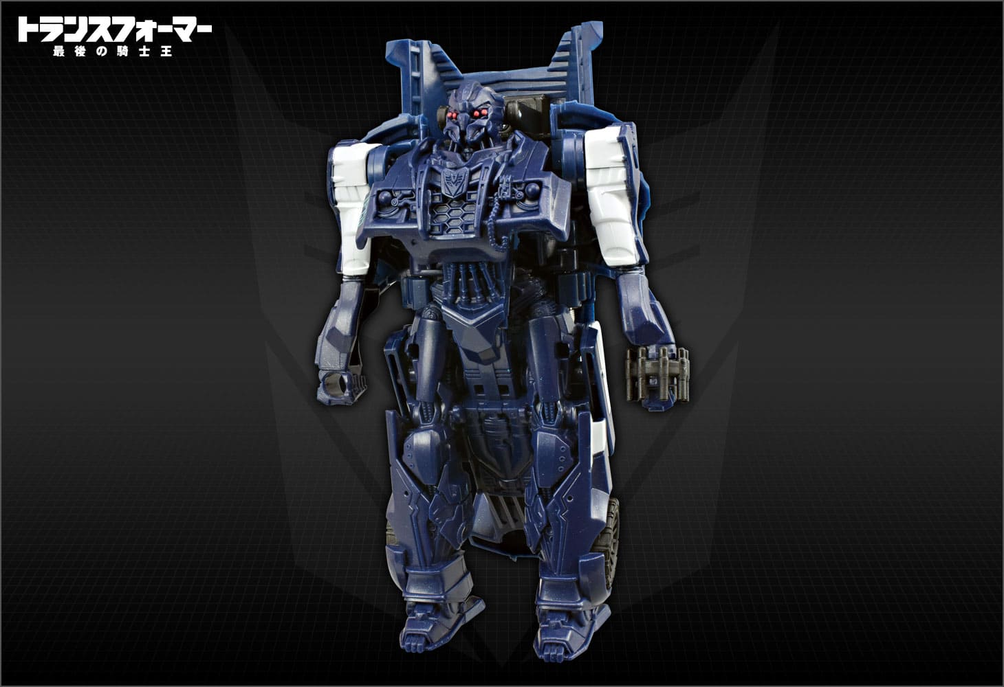 TLK-08スピードチェンジ バリケード｜トランスフォーマー