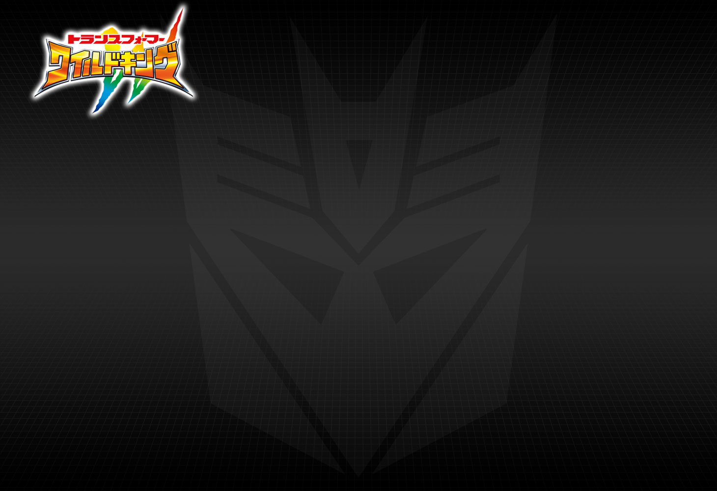 バンダイナムコ ラストワン賞 マスターピースエピックス アミューズメント一番くじ DRAGONBALL超 SUPER MASTER STARS