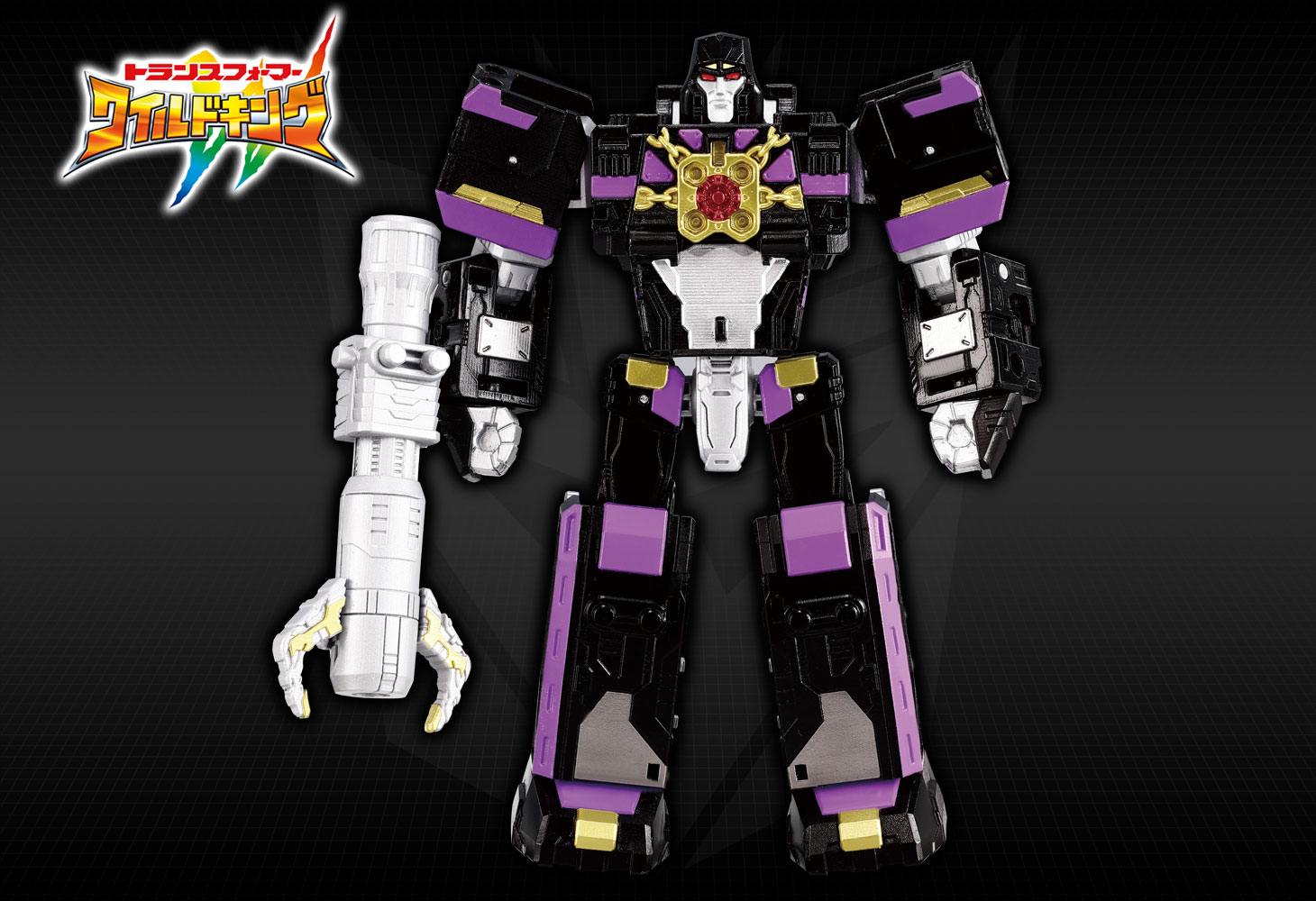 WKS-04 シャドウメガトロン&フロストセイバー ワイルドッキング