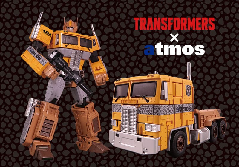 トランスフォーマー  アトモス　レブロン　オプティマス プライム Transformers Masterpiece MP-10ASL Convoy Atmos Safari Lebron
