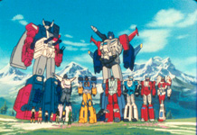 戦え！超ロボット生命体 トランスフォーマー 超神マスターフォース　キャプチャー