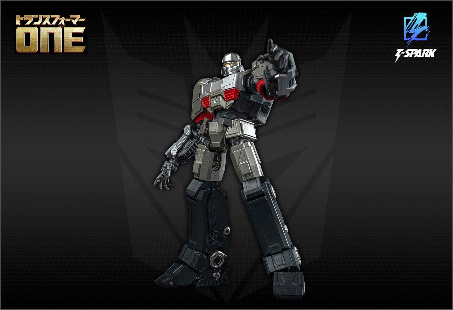 トランスフォーマー AMKシリーズ  メガトロン/D-16