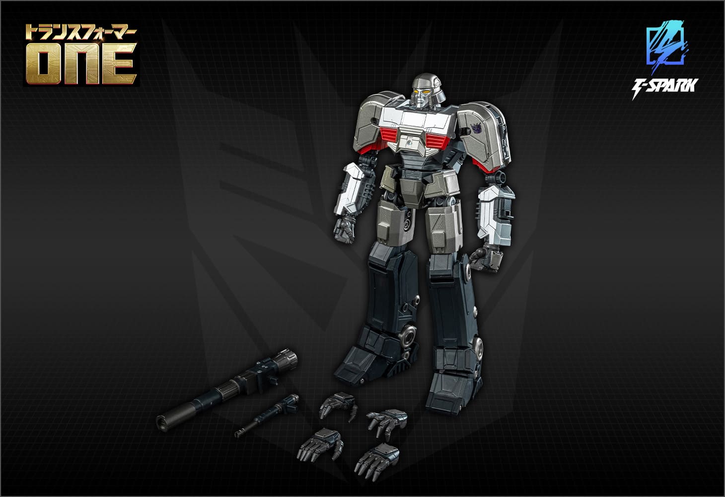 トランスフォーマー AMKシリーズ  メガトロン/D-16