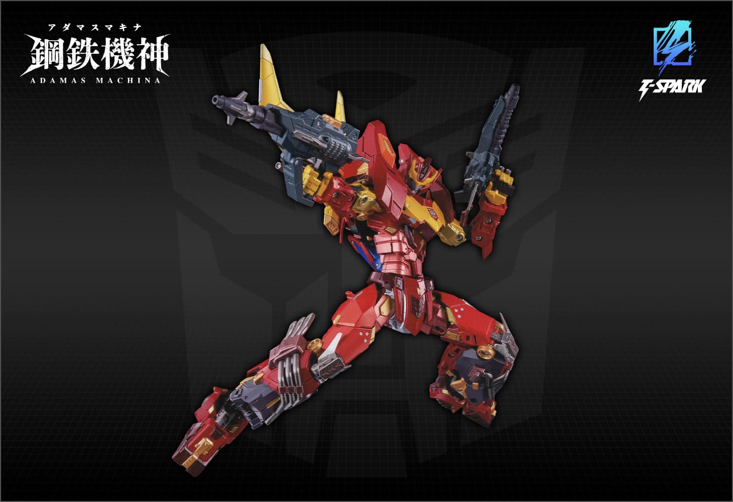 AMT-01 ロディマス