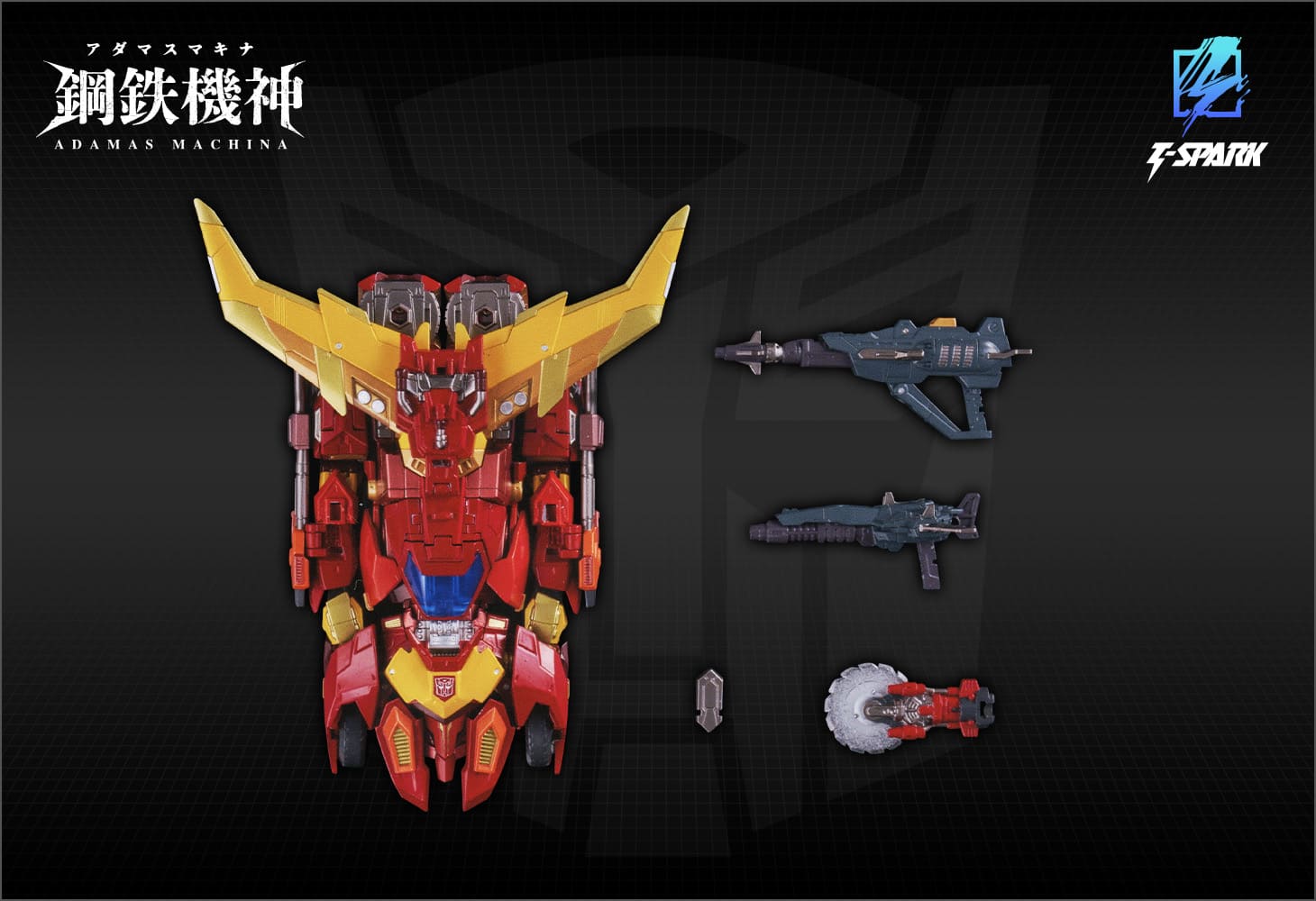 AMT-01 ロディマス