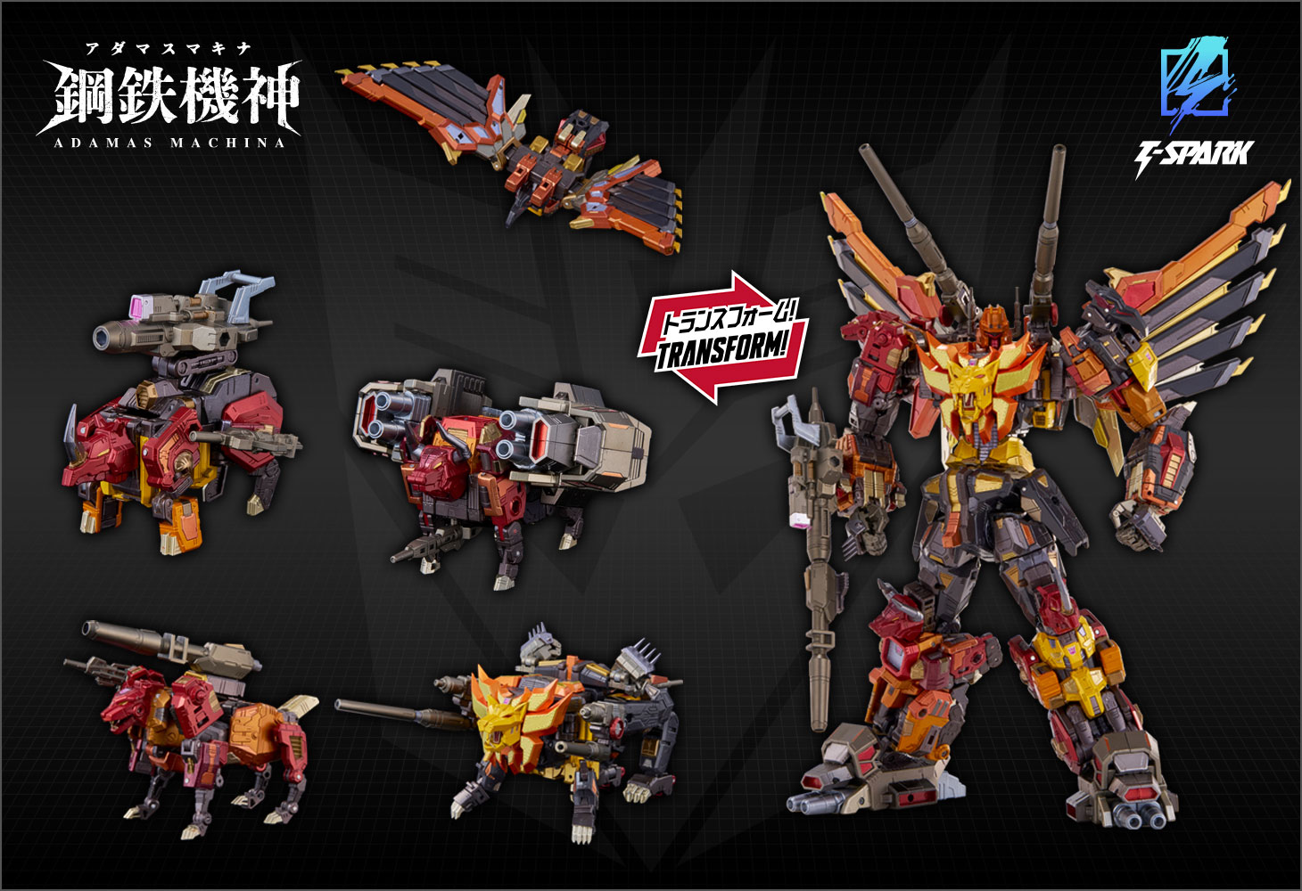 AM-T02 プレダキング｜トランスフォーマーオフィシャルサイト