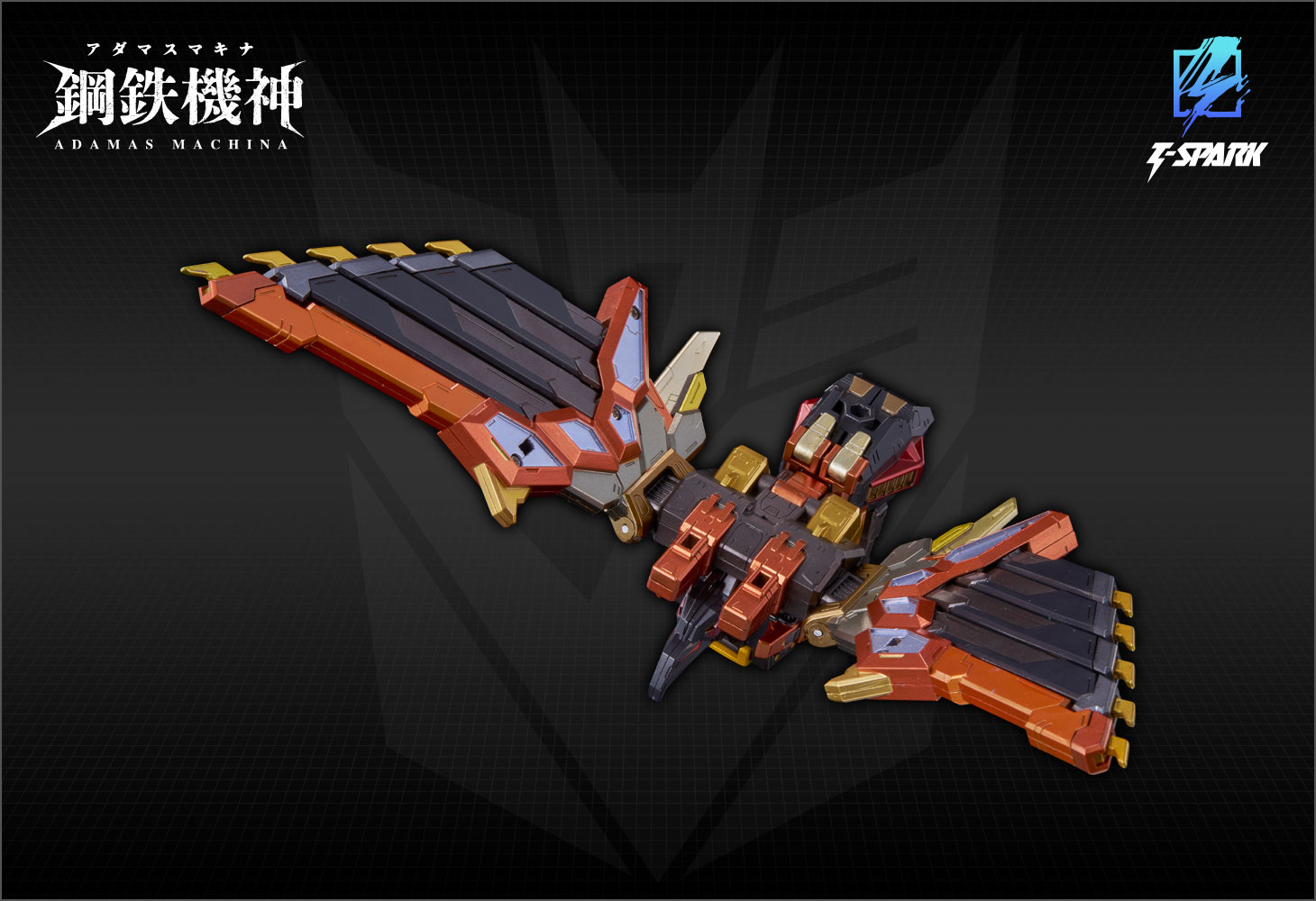 AM-T02 プレダキング