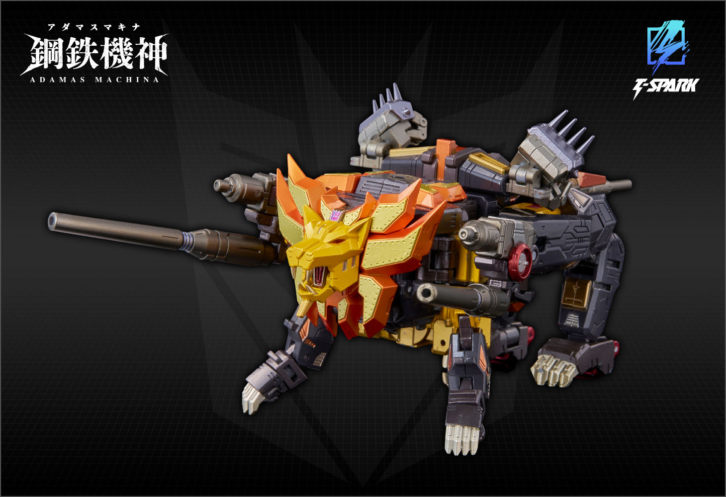 AM-T02 プレダキング