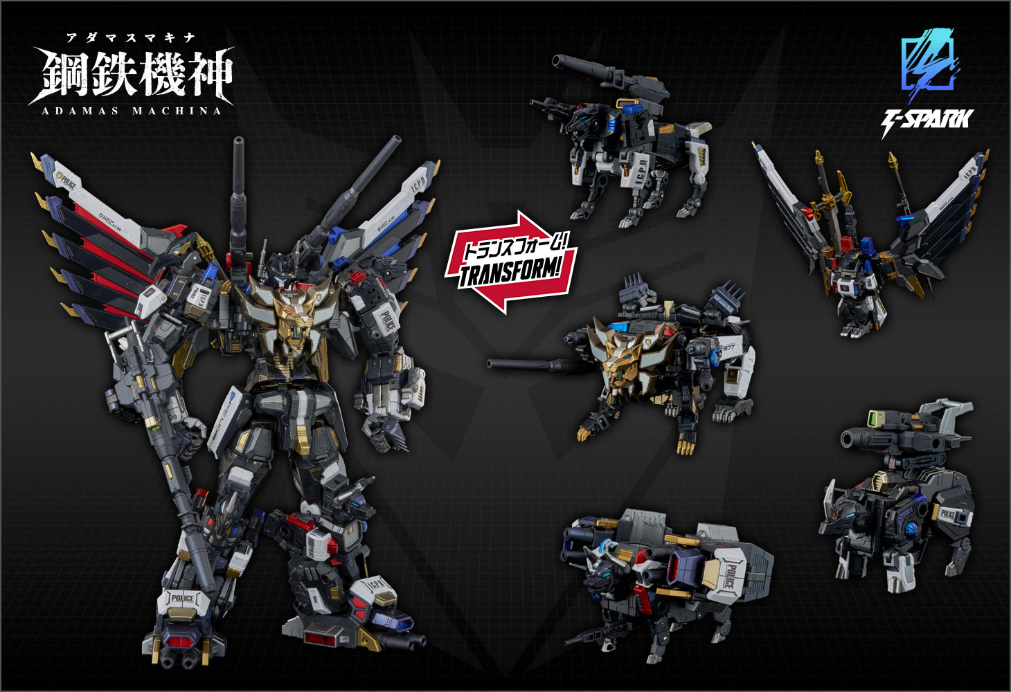 T-SPARK ZONE限定 AM-T02EX  マグナレグルス