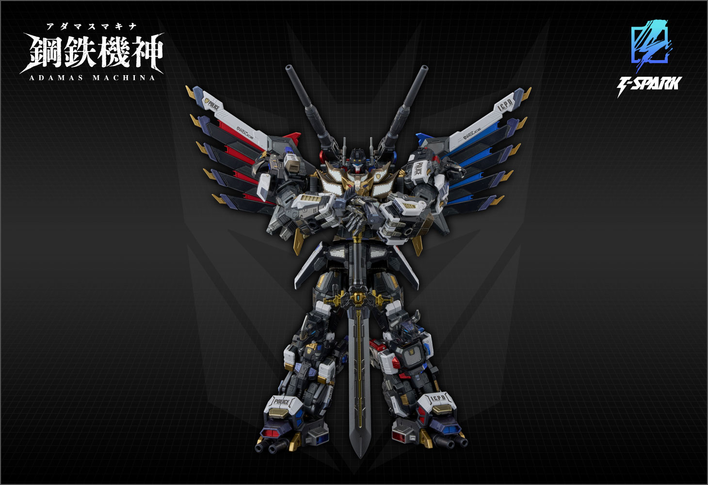 T-SPARK ZONE限定 AM-T02EX  マグナレグルス