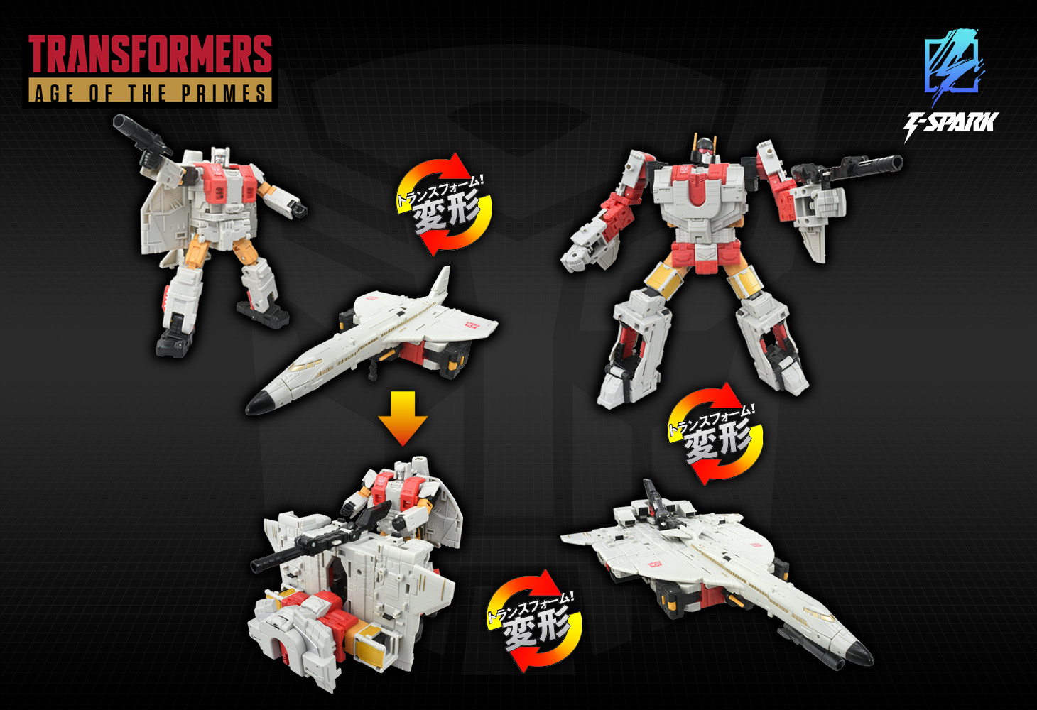 新品 未開封トランスフォーマー AOTP-01 シルバーボルト タカラトミー AOTP-01 シルバーボルト｜トランスフォーマーオフィシャルサイト