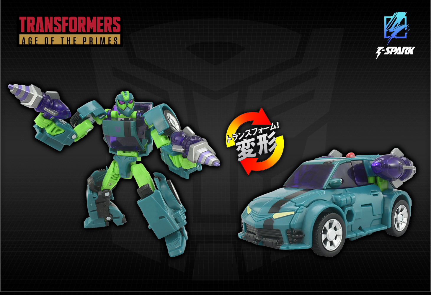 AOTP-03 ワスピネーター　（アニメイテッド）