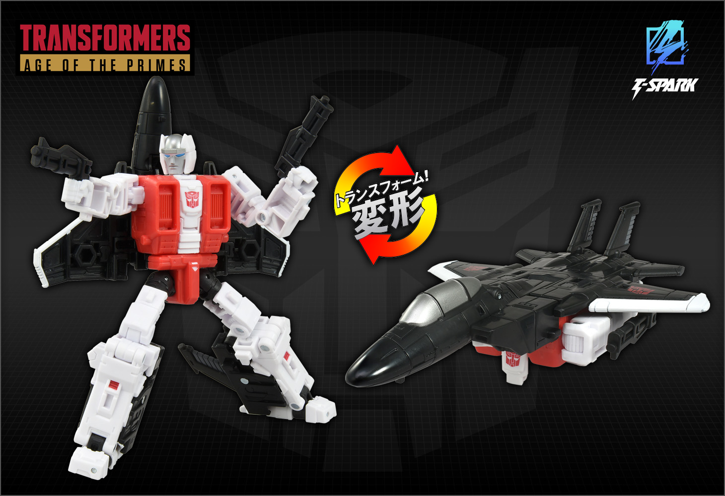 AOTP-04 エアレイド