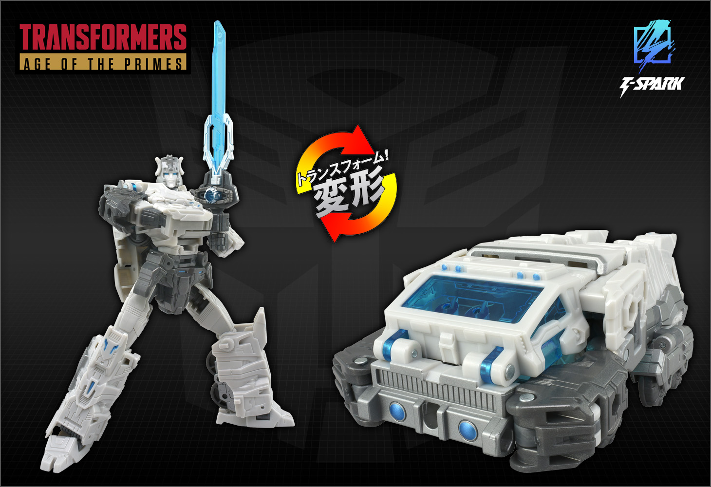 AOTP-07 プライマプライム