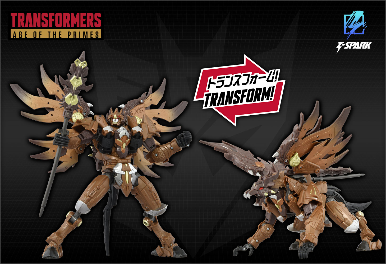 AOTP-22 オニキスプライム