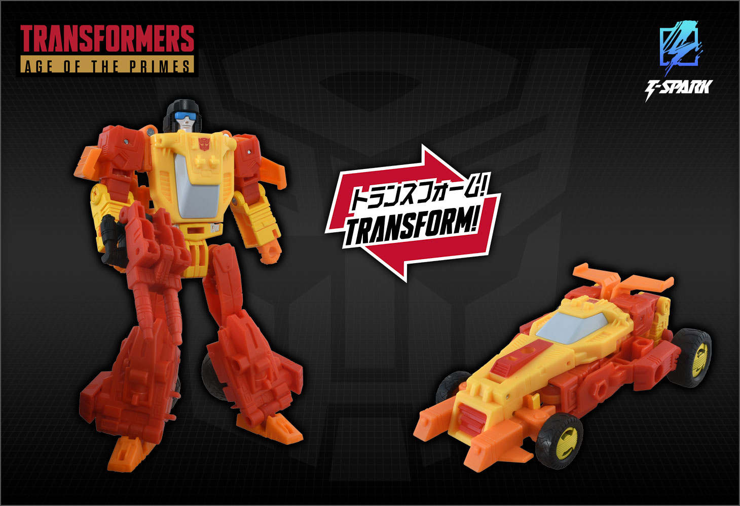 AOTP-25 サーショット