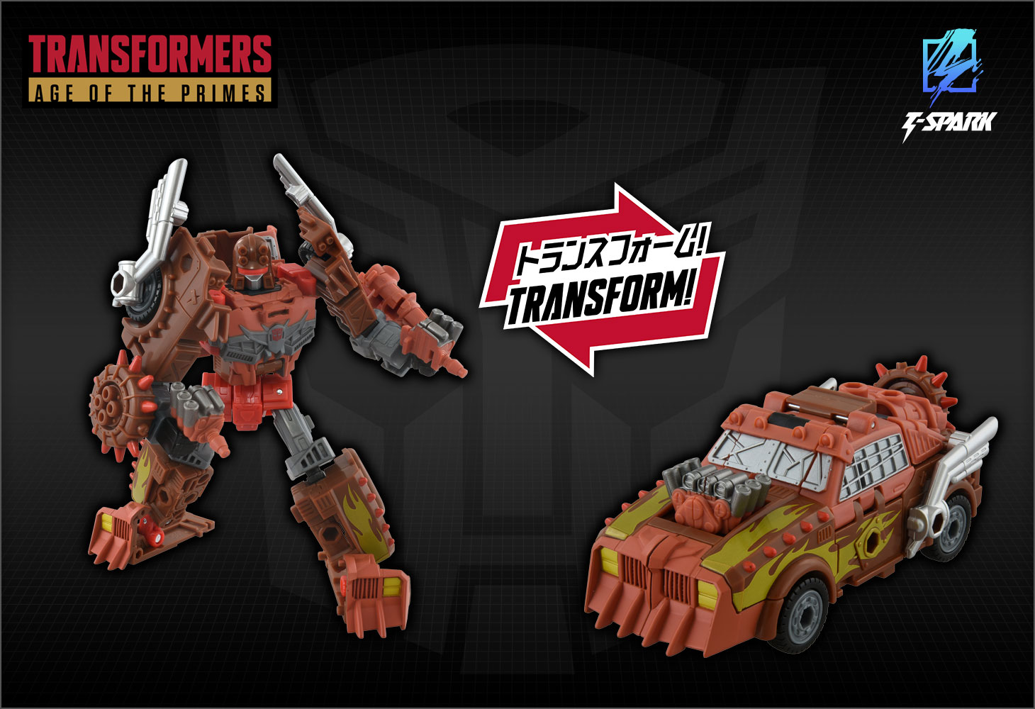 AOTP-27 ジャンキオンジャロピー