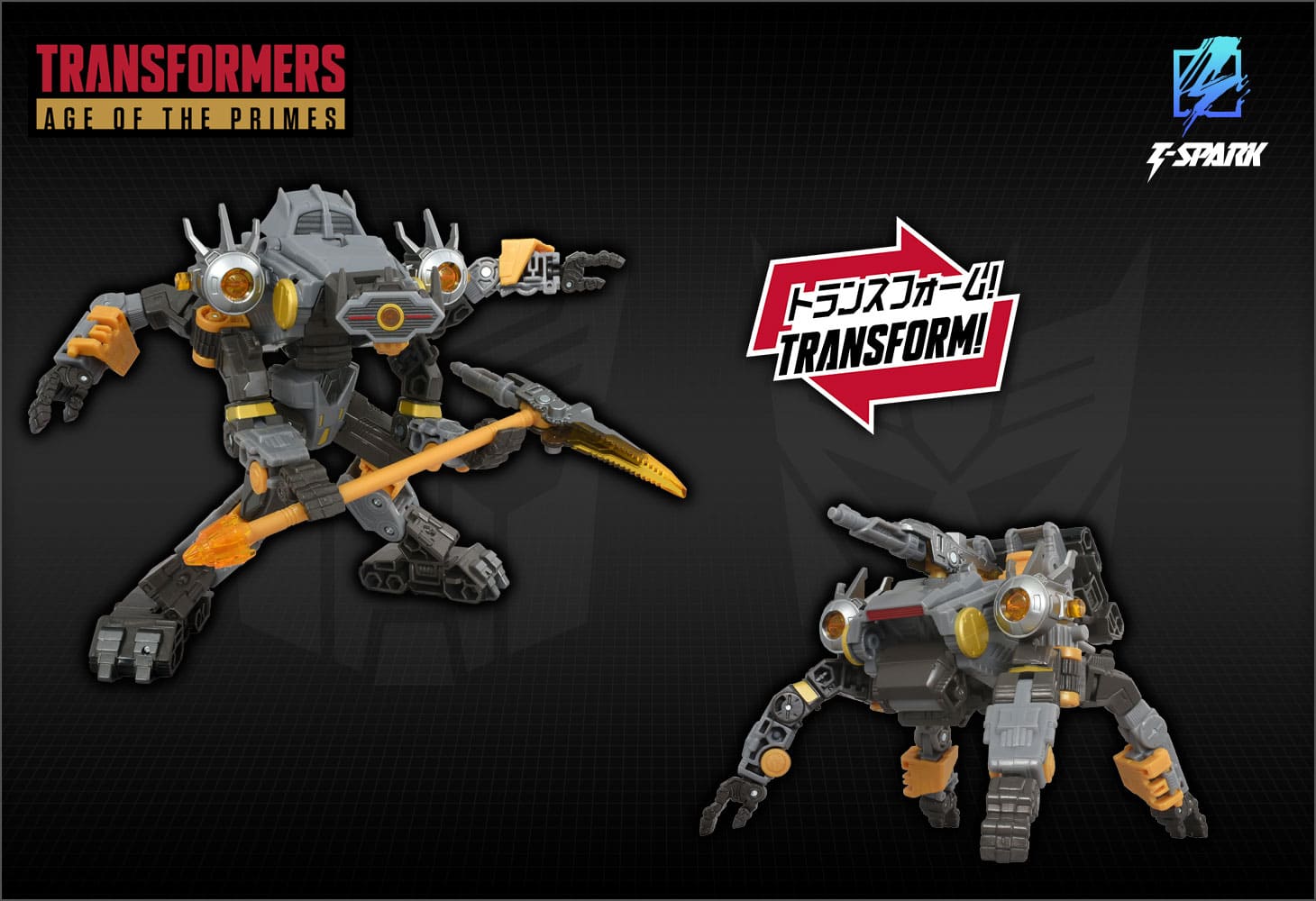 AOTP-29 アマルガマスプライム