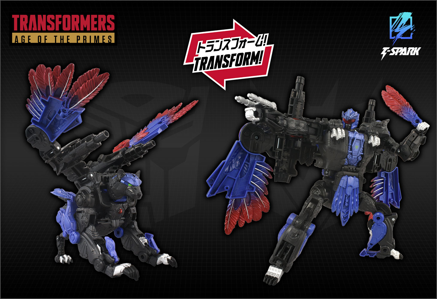 AOTP-33レーザークロー