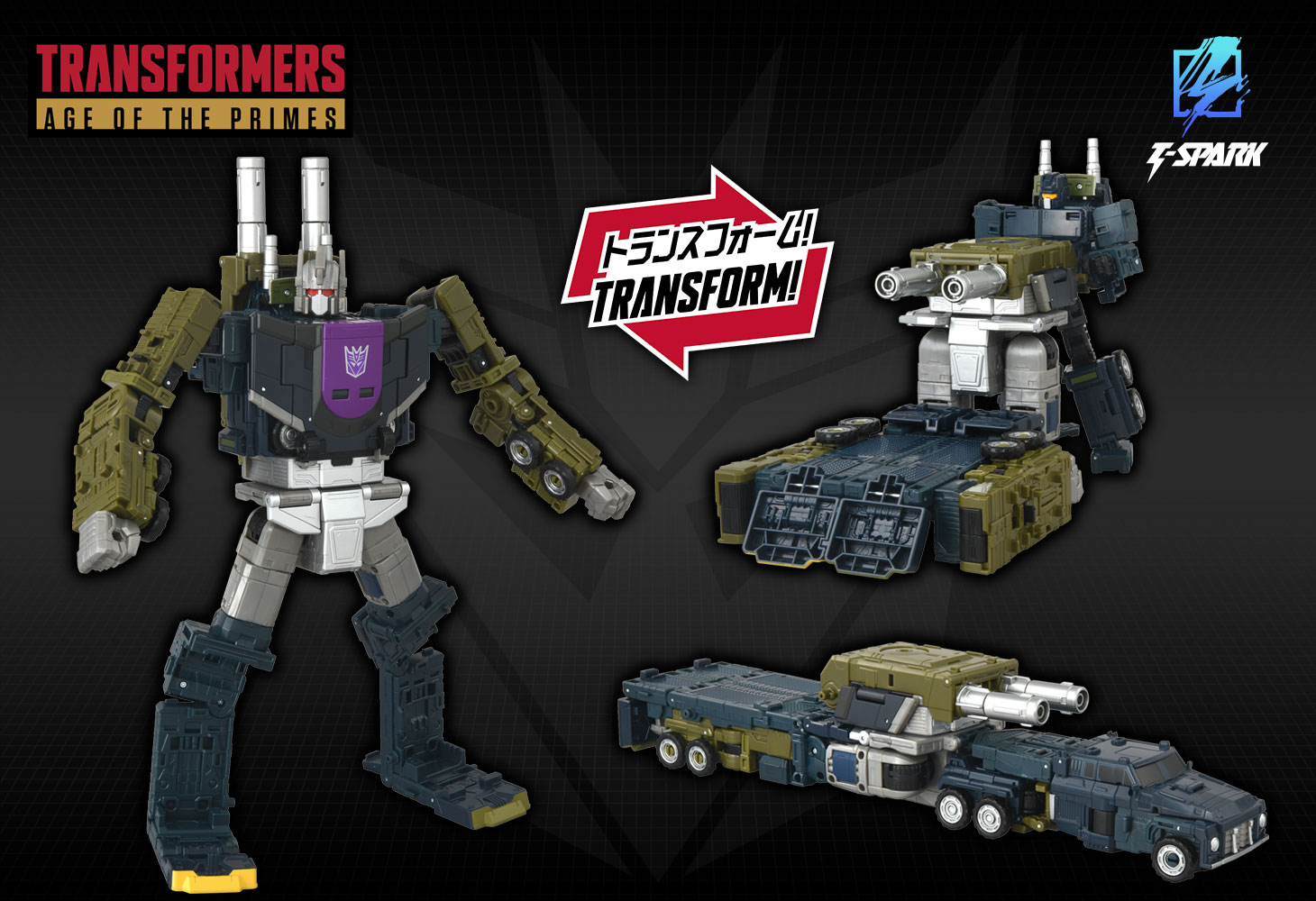 AOTP-34 オンスロート