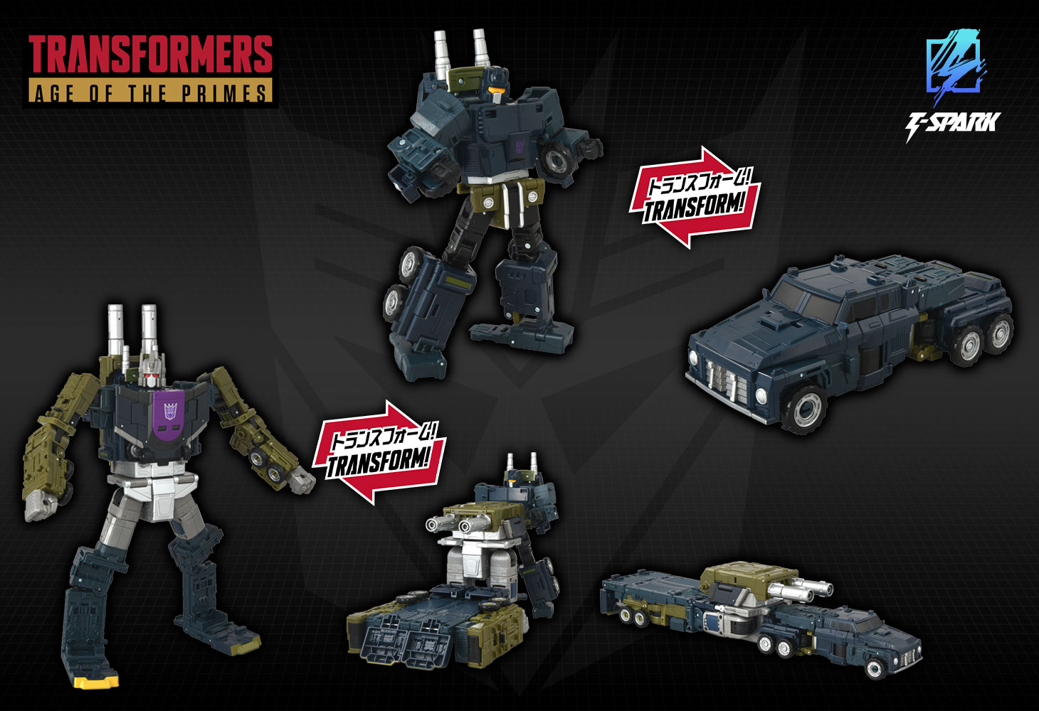 AOTP-34 オンスロート