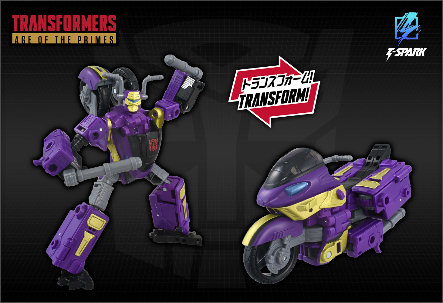 AOTP-35 サイドウェイズ （アルマダユニバース）