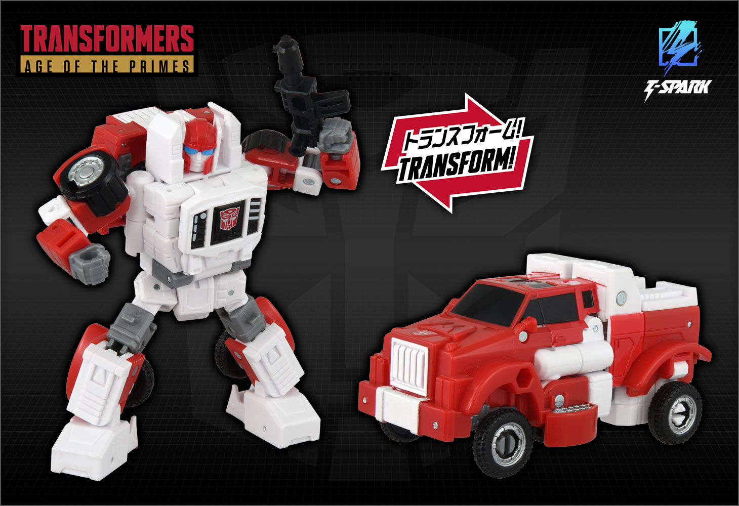 AOTP-39 スワーブ